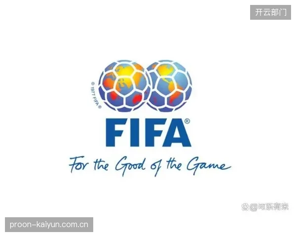 FIFA在亚洲市场的定价策略引发争议，南非足协可借鉴此案例为本国转播商争取合理价格。